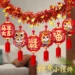 In-Depth Review & Buyer Guide: Happy New Year Hanging Banners,Spring Festival Cardstock Hanging Signs,Horse Year Party Decorations for Lunar Year Celebrations – Product Review